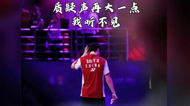 包含里程碑夜!新疆广汇造点机会;欧超杯集结日刷纪录;质疑声仍在;球队文化再被提及的词条 包含里程碑夜!新疆广汇造点机会;欧超杯集结日刷纪录;质疑声仍在;球队文化再被提及的词条